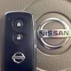 nissan moco 2009 -NISSAN--Moco DBA-MG22S--MG22S-284383---NISSAN--Moco DBA-MG22S--MG22S-284383- image 6