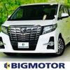 toyota alphard 2017 quick_quick_DBA-AGH30W_AGH30-0122115 image 1