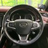 toyota harrier 2020 -TOYOTA--Harrier DBA-ZSU60W--ZSU60-0194783---TOYOTA--Harrier DBA-ZSU60W--ZSU60-0194783- image 12