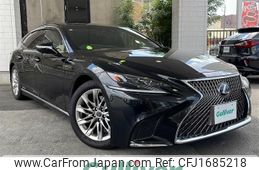 lexus ls 2020 CFJ1685218
