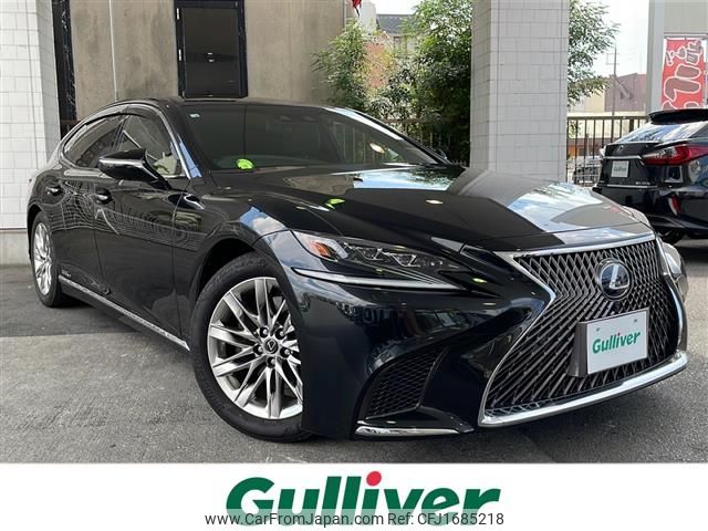 lexus ls 2020 CFJ1685218 image 1
