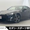 toyota 86 2013 CFJ1791240 image 1