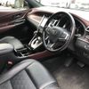 toyota harrier 2017 -TOYOTA--Harrier DBA-ZSU60W--ZSU60-0103841---TOYOTA--Harrier DBA-ZSU60W--ZSU60-0103841- image 10