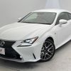 lexus rc 2018 quick_quick_AVC10_AVC10-6004578 image 16