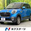 daihatsu cast 2016 -DAIHATSU--Cast DBA-LA260S--LA260S-0006867---DAIHATSU--Cast DBA-LA260S--LA260S-0006867- image 1