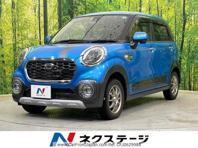 daihatsu cast 2016 -DAIHATSU--Cast DBA-LA260S--LA260S-0006867---DAIHATSU--Cast DBA-LA260S--LA260S-0006867- image 1