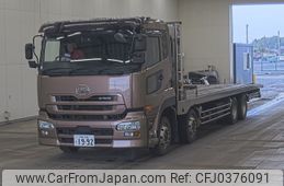 nissan diesel-ud-condor 2016 -NISSAN 【多摩 100ﾊ1992】--UD CG5ZE-JNCMM60G2GU006675---NISSAN 【多摩 100ﾊ1992】--UD CG5ZE-JNCMM60G2GU006675-