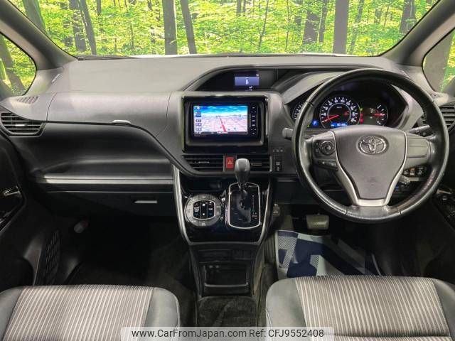 toyota voxy 2018 -TOYOTA--Voxy DBA-ZRR80W--ZRR80-0448230---TOYOTA--Voxy DBA-ZRR80W--ZRR80-0448230- image 2