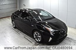 toyota prius 2016 -TOYOTA--Prius ZVW51-6001315---TOYOTA--Prius ZVW51-6001315-