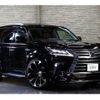 lexus lx 2017 -LEXUS--Lexus LX URJ201W--4262473---LEXUS--Lexus LX URJ201W--4262473- image 4