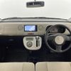 daihatsu mira-cocoa 2014 -DAIHATSU--Mira Cocoa DBA-L675S--L675S-0174768---DAIHATSU--Mira Cocoa DBA-L675S--L675S-0174768- image 16