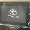 toyota yaris 2023 quick_quick_MXPH15_MXPH15-0019137 image 4