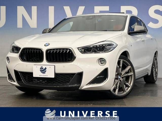 bmw x2 2021 -BMW--BMW X2 3BA-YN20--WBAYN120005P41000---BMW--BMW X2 3BA-YN20--WBAYN120005P41000- image 1