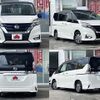 nissan serena 2019 -NISSAN--Serena DAA-HFC27--HFC27-044071---NISSAN--Serena DAA-HFC27--HFC27-044071- image 9