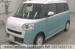 daihatsu move-canbus 2025 CFJ1652113