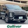mitsubishi delica-d5 2020 -MITSUBISHI--Delica D5 3DA-CV1W--CV1W-2205246---MITSUBISHI--Delica D5 3DA-CV1W--CV1W-2205246- image 1