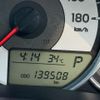 toyota corolla-fielder 2012 GOO_JP_700090373030250722001 image 39
