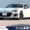 subaru brz 2016 quick_quick_ZC6_ZC6-024618 image 1