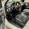 mercedes-benz glk-class 2014 CFJ1856098 image 42