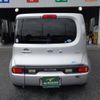 nissan cube 2015 -NISSAN--Cube Z12--305419---NISSAN--Cube Z12--305419- image 17