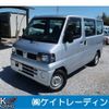 nissan clipper-van 2011 -NISSAN--Clipper Van U71V--0557932---NISSAN--Clipper Van U71V--0557932- image 1