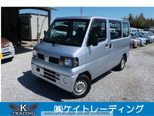 nissan clipper-van 2011 -NISSAN--Clipper Van U71V--0557932---NISSAN--Clipper Van U71V--0557932- image 1