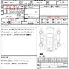 honda n-wgn 2021 quick_quick_6BA-JH3_JH3-2018085 image 16