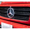 mercedes-benz g-class 2021 -MERCEDES-BENZ--Benz G Class 3DA-463350--W1N4633502X397648---MERCEDES-BENZ--Benz G Class 3DA-463350--W1N4633502X397648- image 14