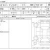 rover defender 2022 -ROVER 【横浜 343】--Defender LE72XAA--SALEA6AX2P2109018---ROVER 【横浜 343】--Defender LE72XAA--SALEA6AX2P2109018- image 3