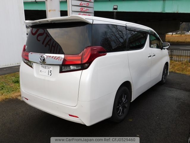 toyota alphard 2016 -TOYOTA--Alphard DBA-AGH35W--AGH35-0012731---TOYOTA--Alphard DBA-AGH35W--AGH35-0012731- image 2