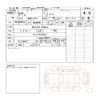 nissan march 2018 AUTOSERVER_1L_3360_23 image 14