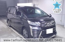 toyota vellfire 2020 -TOYOTA 【松本 335ｽ323】--Vellfire GGH35W-0011112---TOYOTA 【松本 335ｽ323】--Vellfire GGH35W-0011112-