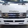 isuzu forward 2015 GOO_NET_EXCHANGE_0602526A30230425W001 image 10