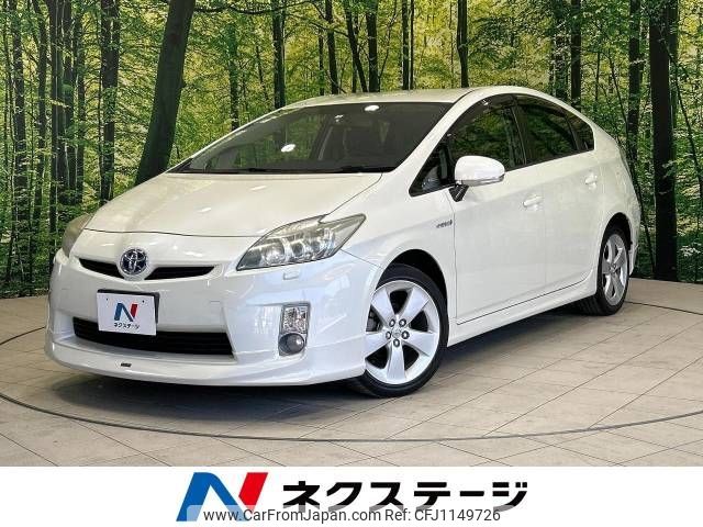 toyota prius 2010 -TOYOTA--Prius DAA-ZVW30--ZVW30-1234013---TOYOTA--Prius DAA-ZVW30--ZVW30-1234013- image 1