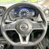 nissan note 2017 -NISSAN--Note DAA-HE12--HE12-031599---NISSAN--Note DAA-HE12--HE12-031599- image 11