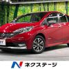 nissan note 2020 -NISSAN--Note DAA-HE12--HE12-411961---NISSAN--Note DAA-HE12--HE12-411961- image 1