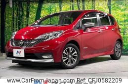 nissan note 2020 -NISSAN--Note DAA-HE12--HE12-411961---NISSAN--Note DAA-HE12--HE12-411961-