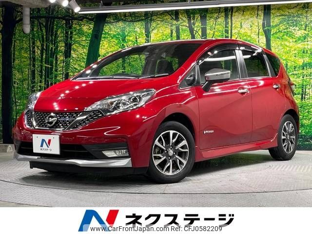 nissan note 2020 -NISSAN--Note DAA-HE12--HE12-411961---NISSAN--Note DAA-HE12--HE12-411961- image 1