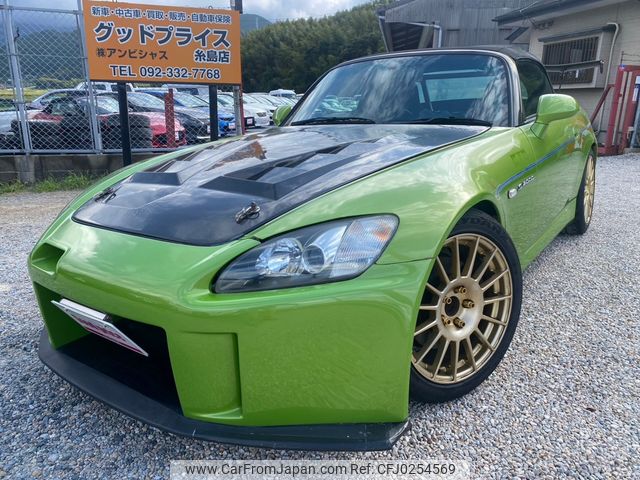 honda s2000 2002 CARSENSOR_JP_AU5969895053 image 1
