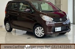 nissan dayz 2014 -NISSAN--DAYZ DBA-B21W--B21W-0175188---NISSAN--DAYZ DBA-B21W--B21W-0175188-