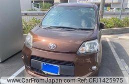 toyota porte 2013 -TOYOTA--Porte DBA-NSP140--NSP140-9011275---TOYOTA--Porte DBA-NSP140--NSP140-9011275-