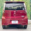 nissan dayz 2016 CFJ1584961 image 15