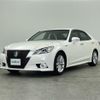 toyota crown 2013 -TOYOTA--Crown DAA-AWS210--AWS210-6007969---TOYOTA--Crown DAA-AWS210--AWS210-6007969- image 16