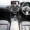 bmw x4 2020 -BMW--BMW X4 CBA-UJ30--WBAUJ52030LP18677---BMW--BMW X4 CBA-UJ30--WBAUJ52030LP18677- image 2