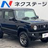 suzuki jimny 2023 -SUZUKI--Jimny 3BA-JB64W--JB64W-311310---SUZUKI--Jimny 3BA-JB64W--JB64W-311310- image 16