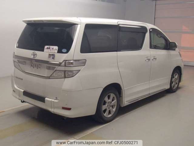 toyota vellfire 2013 -TOYOTA--Vellfire DBA-ANH20Wｶｲ--ANH20-8264974---TOYOTA--Vellfire DBA-ANH20Wｶｲ--ANH20-8264974- image 2