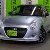 daihatsu copen 2016 CFJ1606085 image 1