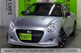 daihatsu copen 2016 CFJ1606085