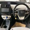 toyota prius 2016 CFJ1813907 image 7