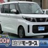 nissan roox 2024 GOO_JP_700060017330250430011 image 1